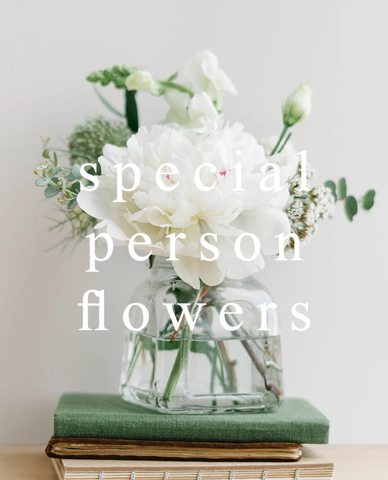 บริการรับจัดช่อดอกไม้