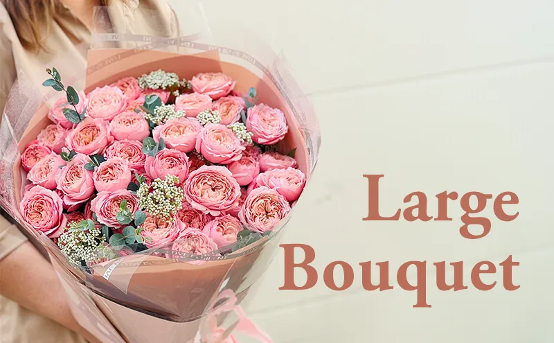 บริการรับจัดช่อดอกไม้