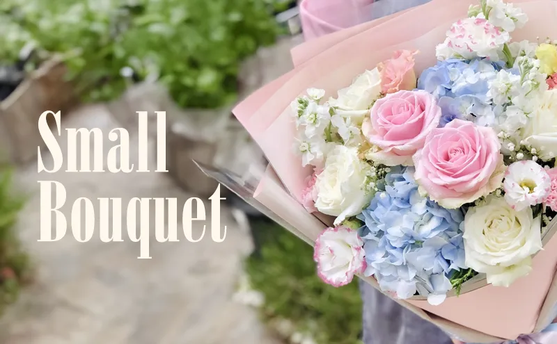 บริการรับจัดช่อดอกไม้