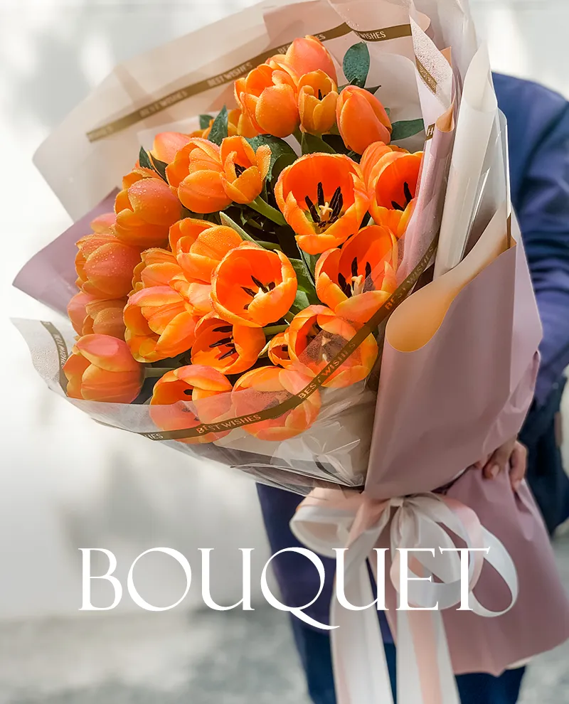 บริการรับจัดช่อดอกไม้