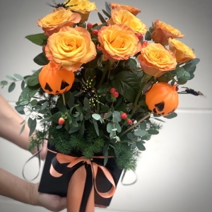 Trick or Treat Yo’Self