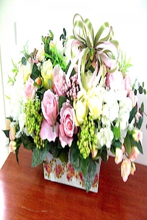 ประดิษฐ์ 001