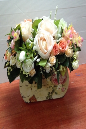 ประดิษฐ์ 005