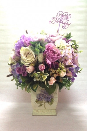 ประดิษฐ์ 011